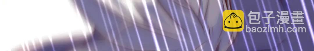 開局強吻裂口女 - 第41話 生命快樂水(3/5) - 2