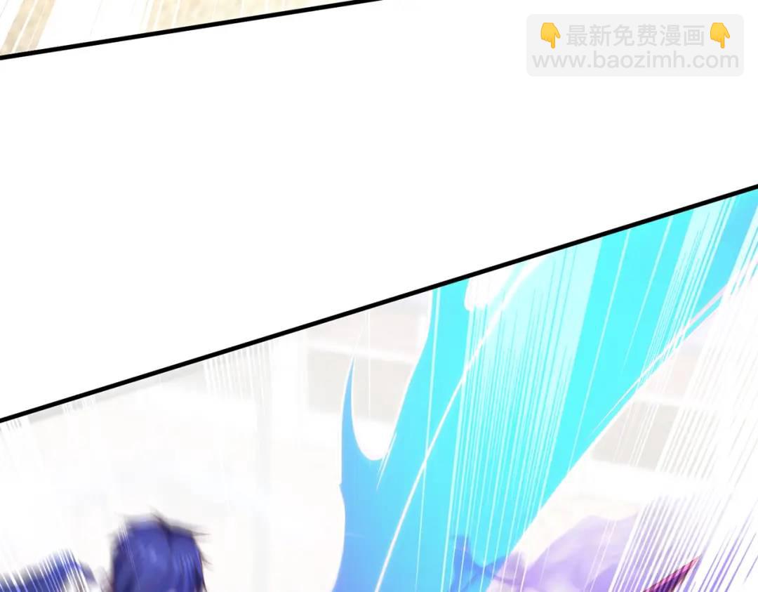 開局強吻裂口女 - 第41話 生命快樂水(3/5) - 5