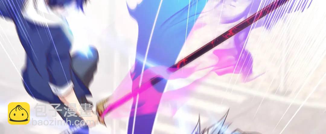 開局強吻裂口女 - 第41話 生命快樂水(3/5) - 6