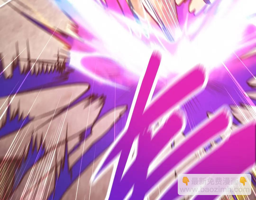 開局強吻裂口女 - 第41話 生命快樂水(3/5) - 8