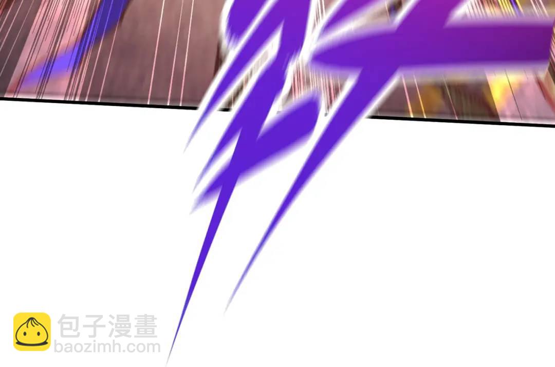 開局強吻裂口女 - 第41話 生命快樂水(3/5) - 1