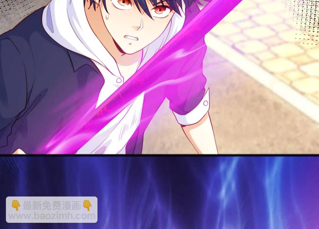 開局強吻裂口女 - 第41話 生命快樂水(3/5) - 3