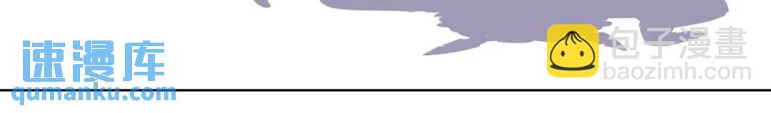 開局強吻裂口女 - 第41話 生命快樂水(1/5) - 5