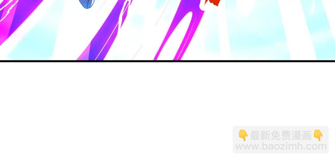 開局強吻裂口女 - 第41話 生命快樂水(3/5) - 6