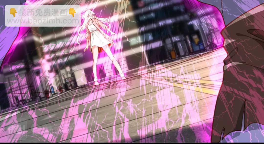 開局強吻裂口女 - 第41話 生命快樂水(3/5) - 1