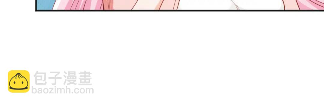 開局強吻裂口女 - 第41話 生命快樂水(4/5) - 8