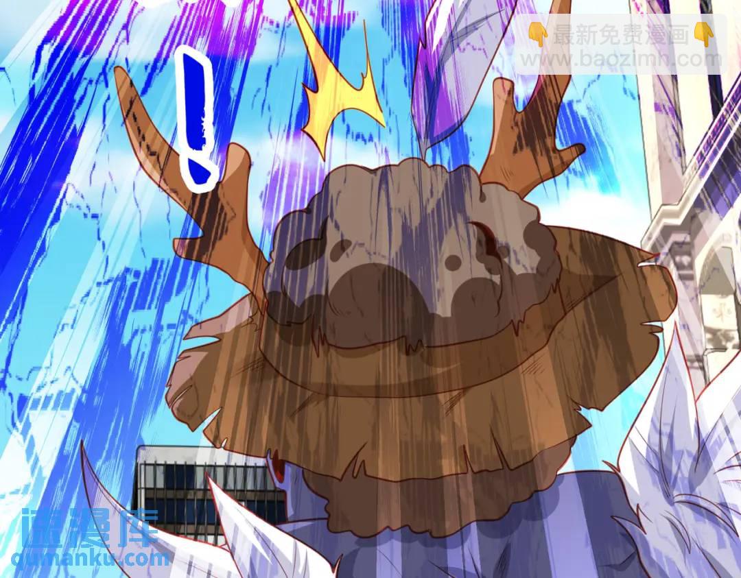 開局強吻裂口女 - 第41話 生命快樂水(4/5) - 4