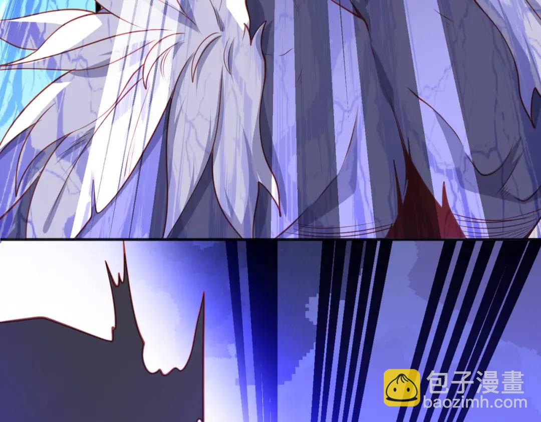 開局強吻裂口女 - 第41話 生命快樂水(4/5) - 5