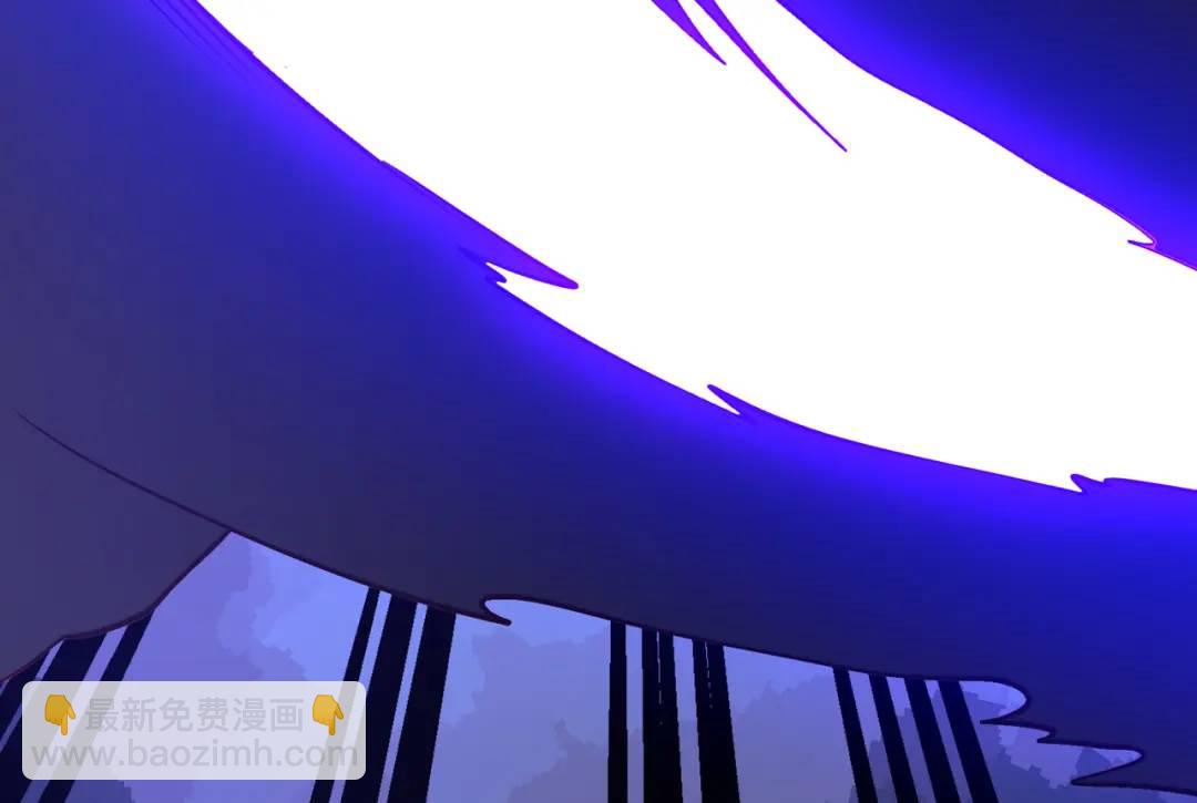 開局強吻裂口女 - 第41話 生命快樂水(4/5) - 8