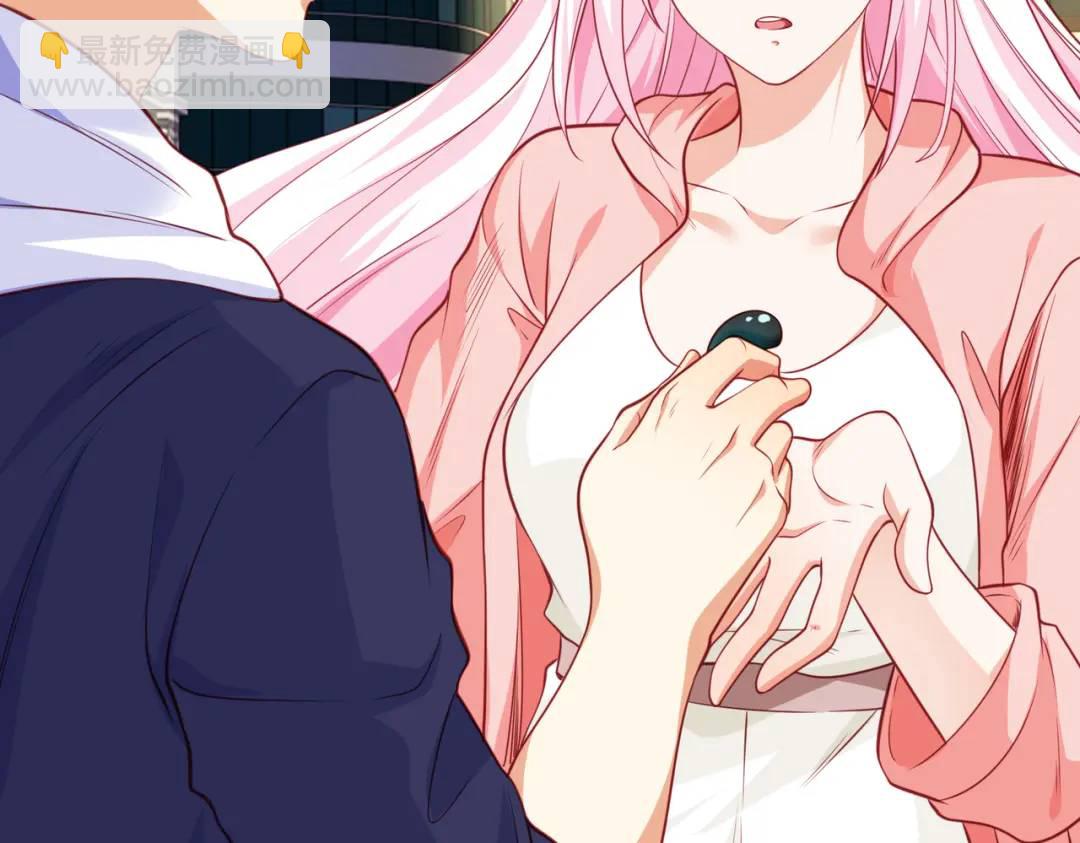 開局強吻裂口女 - 第41話 生命快樂水(4/5) - 6