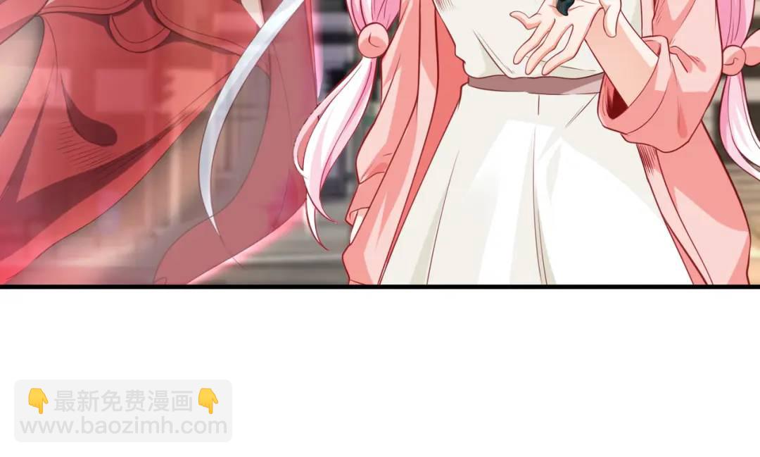 開局強吻裂口女 - 第41話 生命快樂水(4/5) - 3