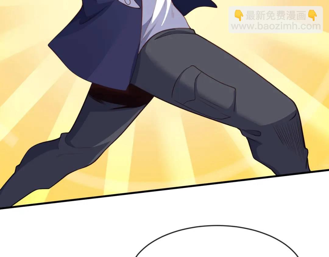 開局強吻裂口女 - 第41話 生命快樂水(4/5) - 5