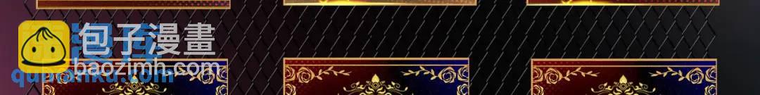 開局強吻裂口女 - 第41話 生命快樂水(4/5) - 5