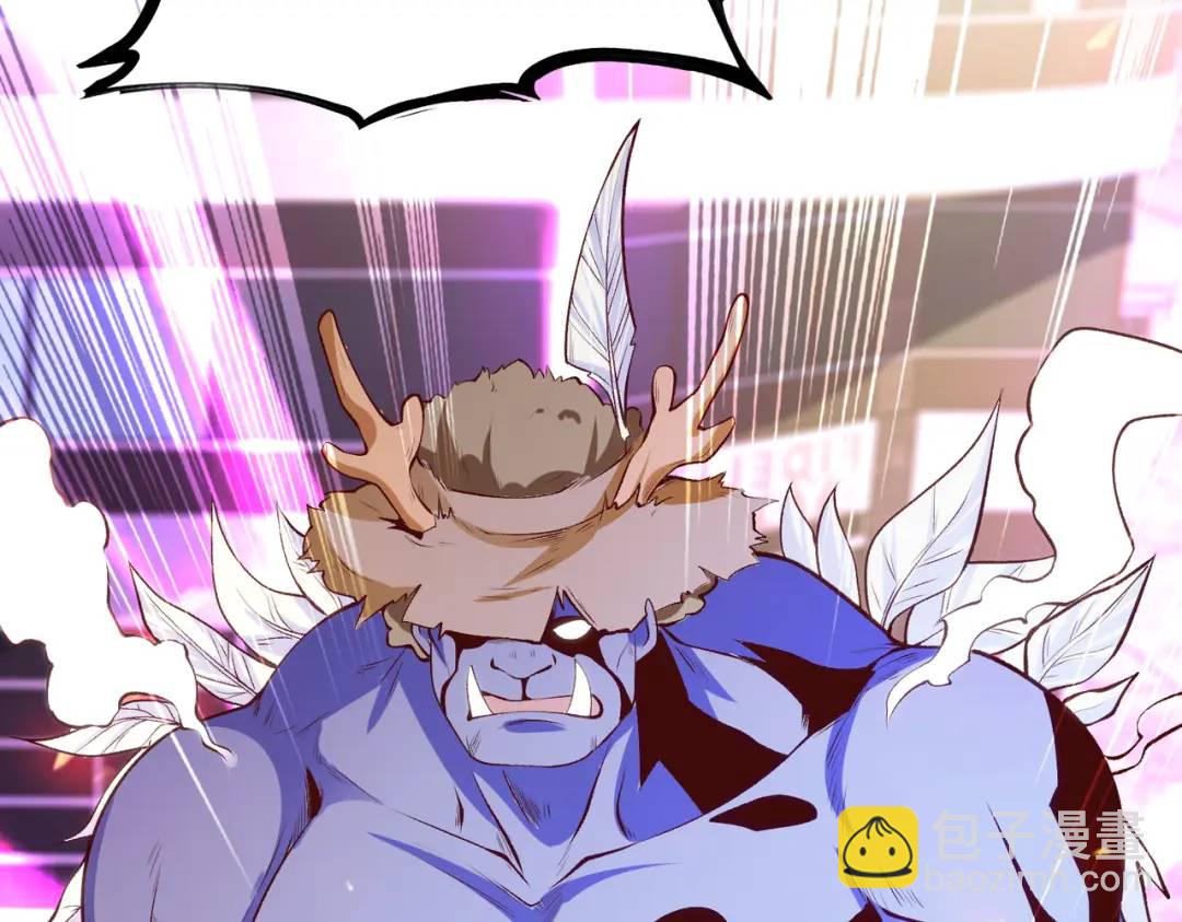 開局強吻裂口女 - 第41話 生命快樂水(1/5) - 2