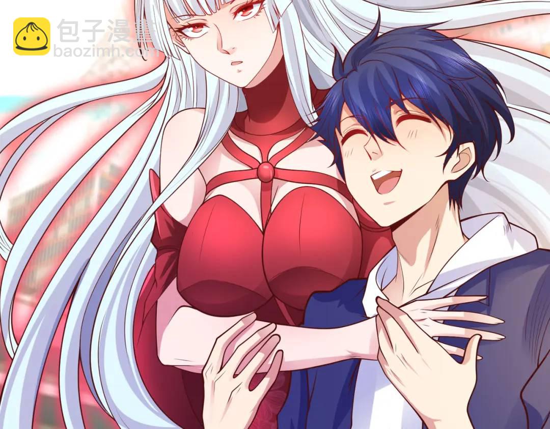 開局強吻裂口女 - 第41話 生命快樂水(1/5) - 1