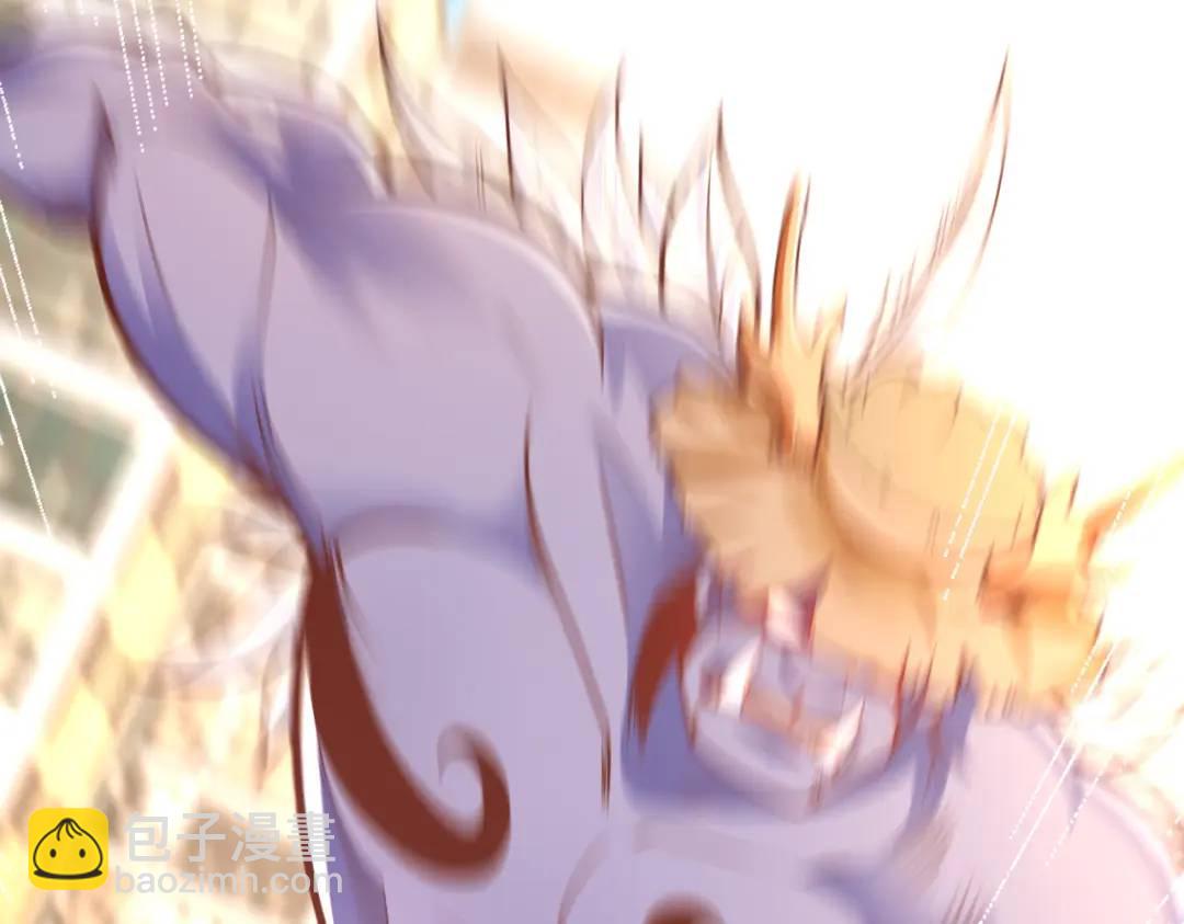 開局強吻裂口女 - 第41話 生命快樂水(1/5) - 4