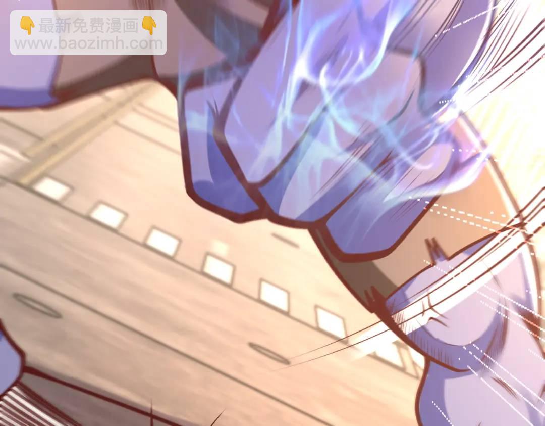 開局強吻裂口女 - 第41話 生命快樂水(1/5) - 6