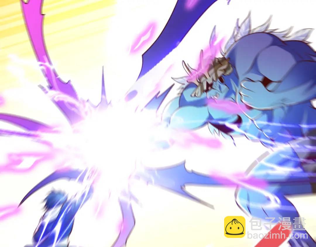 開局強吻裂口女 - 第41話 生命快樂水(2/5) - 6