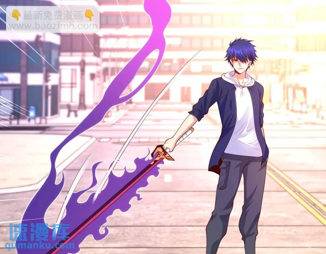 開局強吻裂口女 - 第41話 生命快樂水(2/5) - 3