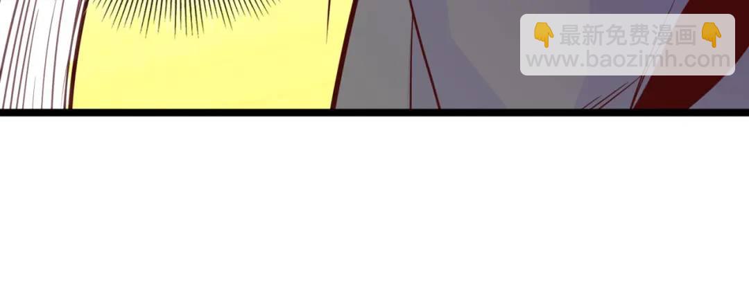 開局強吻裂口女 - 第41話 生命快樂水(2/5) - 3