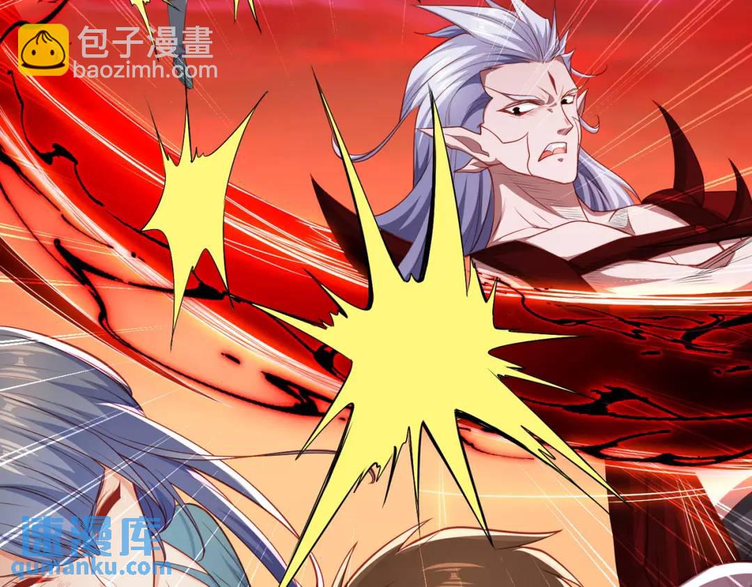 開局強吻裂口女 - 第43話 林缺VS赤劍鬼(3/4) - 6