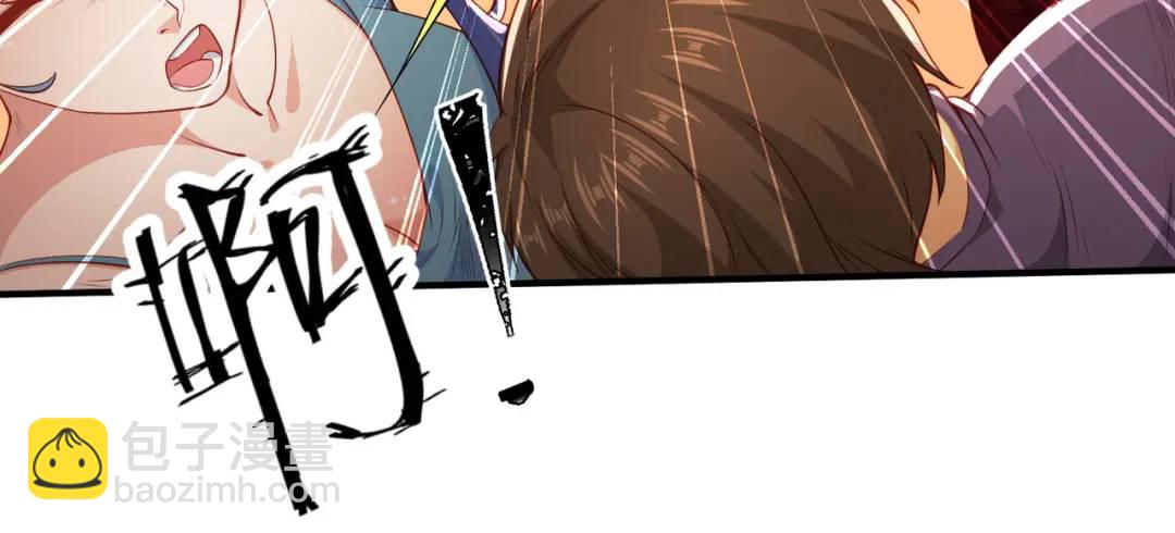 開局強吻裂口女 - 第43話 林缺VS赤劍鬼(3/4) - 7