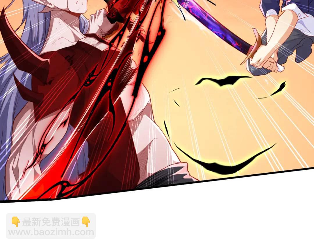 開局強吻裂口女 - 第43話 林缺VS赤劍鬼(3/4) - 3