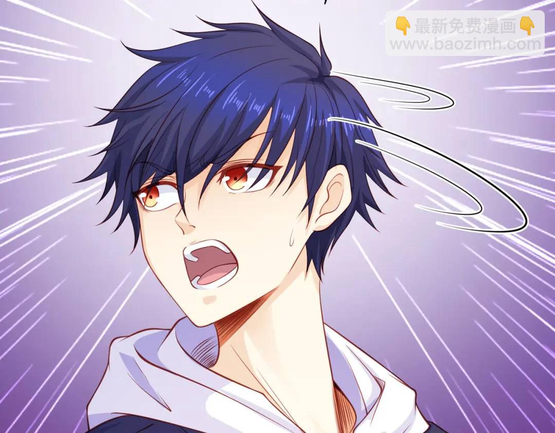 開局強吻裂口女 - 第43話 林缺VS赤劍鬼(3/4) - 3