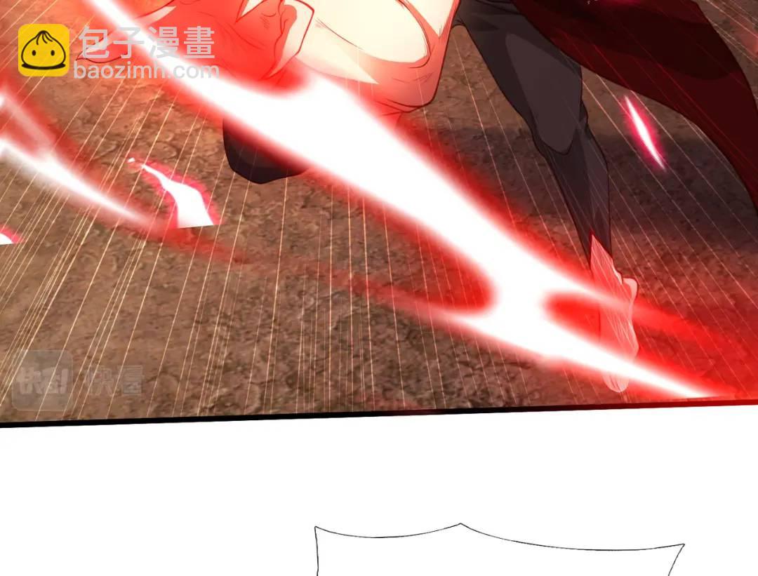 開局強吻裂口女 - 第43話 林缺VS赤劍鬼(3/4) - 1