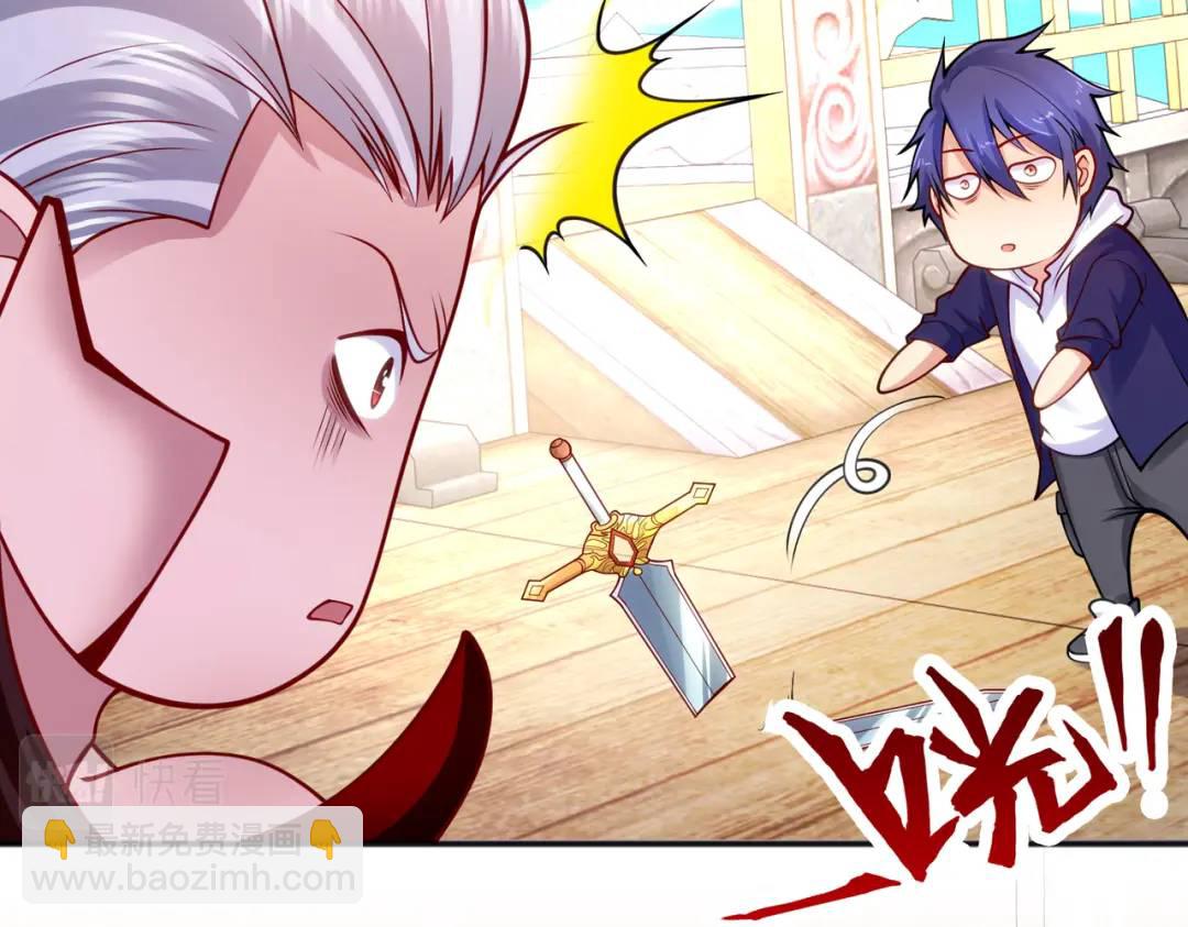 開局強吻裂口女 - 第43話 林缺VS赤劍鬼(1/4) - 5