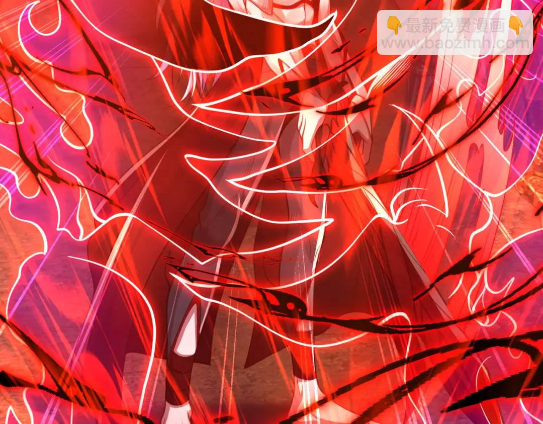 開局強吻裂口女 - 第43話 林缺VS赤劍鬼(3/4) - 4