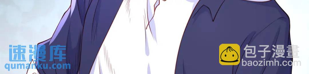 開局強吻裂口女 - 第43話 林缺VS赤劍鬼(3/4) - 8