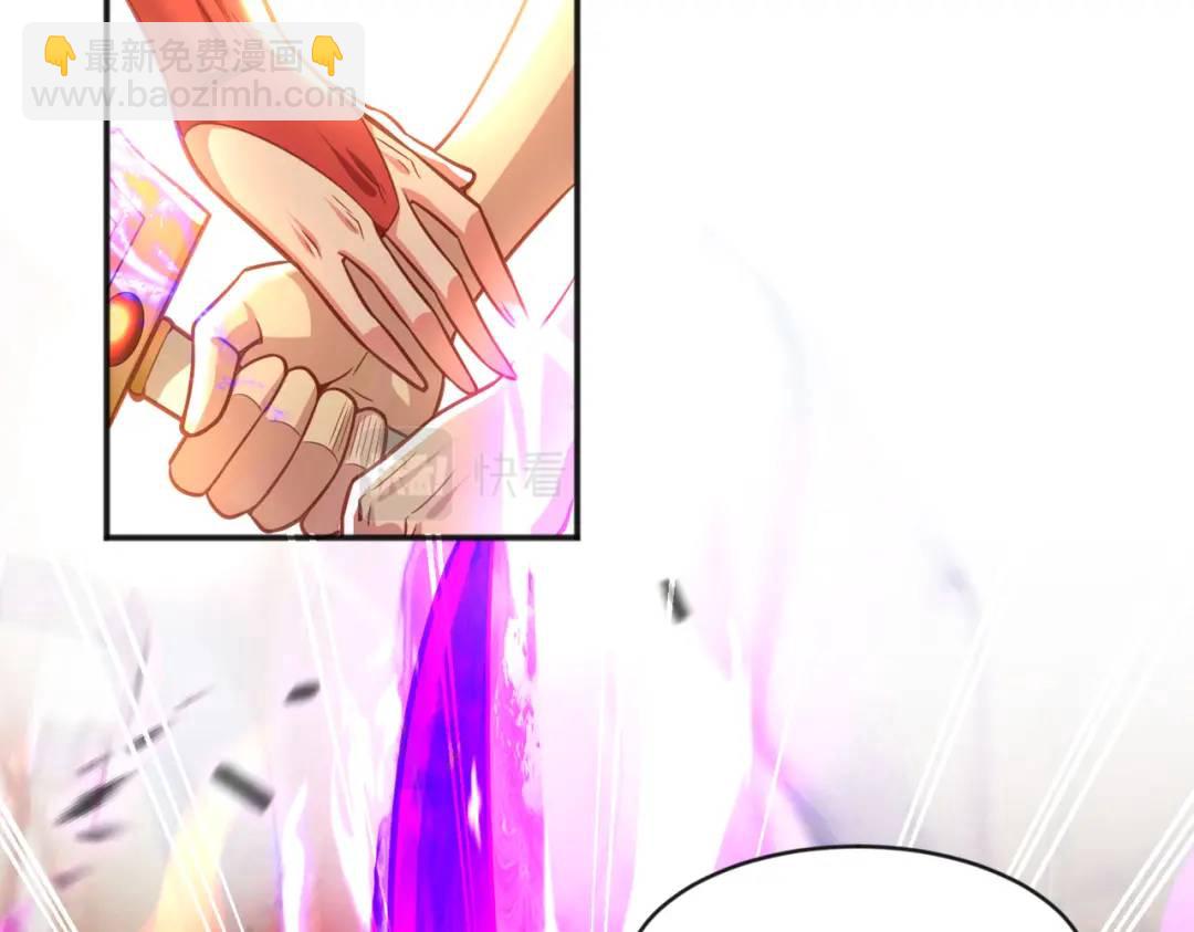 開局強吻裂口女 - 第43話 林缺VS赤劍鬼(4/4) - 6