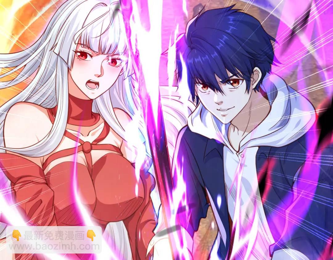 開局強吻裂口女 - 第43話 林缺VS赤劍鬼(4/4) - 2