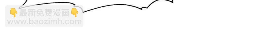 開局強吻裂口女 - 第43話 林缺VS赤劍鬼(4/4) - 4