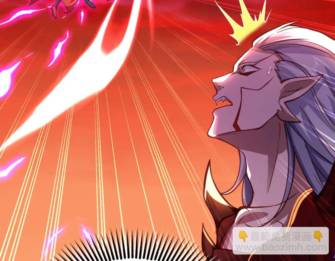 開局強吻裂口女 - 第43話 林缺VS赤劍鬼(4/4) - 6