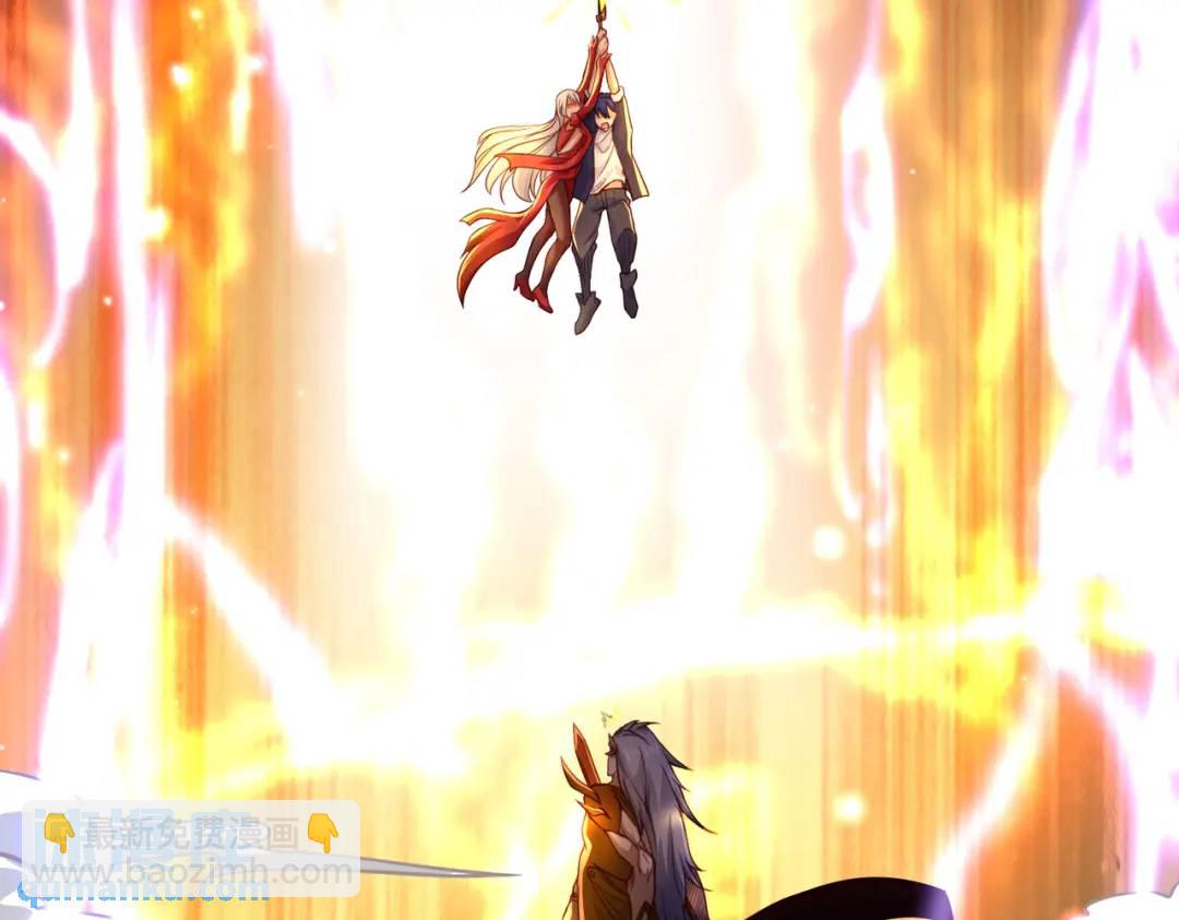 開局強吻裂口女 - 第43話 林缺VS赤劍鬼(4/4) - 5