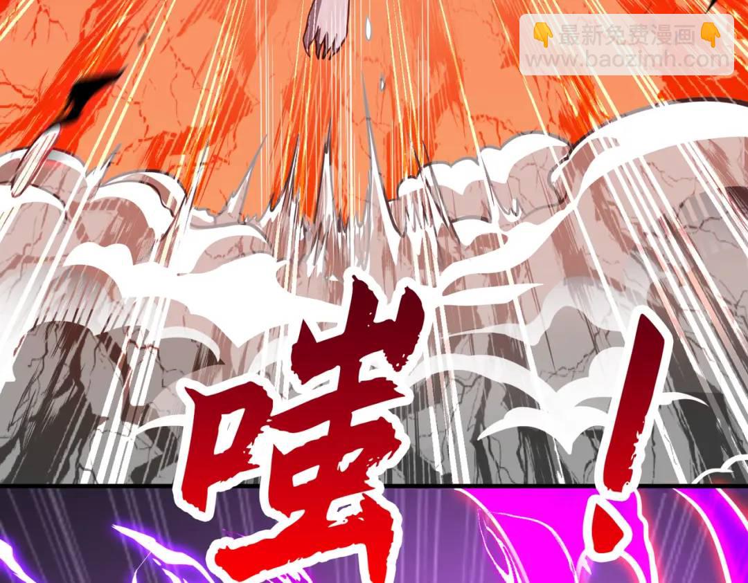 開局強吻裂口女 - 第43話 林缺VS赤劍鬼(4/4) - 2