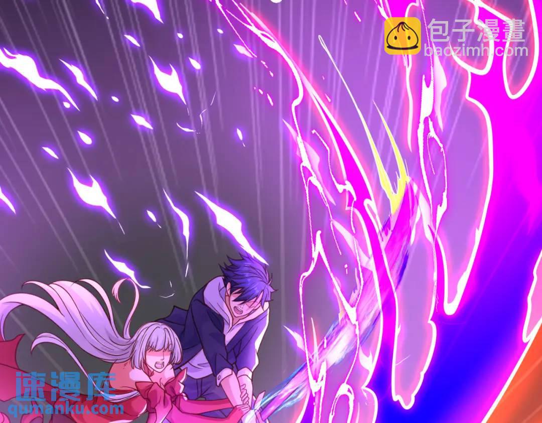 開局強吻裂口女 - 第43話 林缺VS赤劍鬼(4/4) - 4