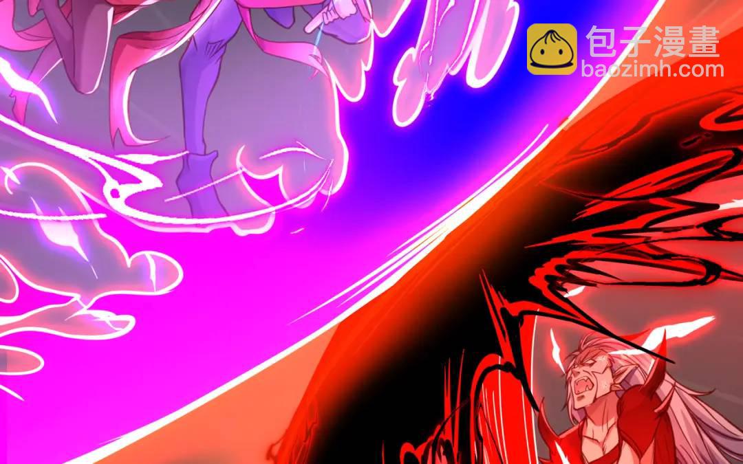 開局強吻裂口女 - 第43話 林缺VS赤劍鬼(4/4) - 5