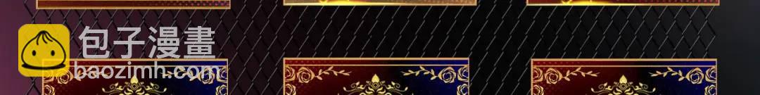 開局強吻裂口女 - 第43話 林缺VS赤劍鬼(4/4) - 6