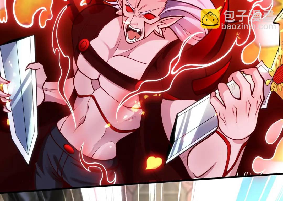 開局強吻裂口女 - 第43話 林缺VS赤劍鬼(1/4) - 3