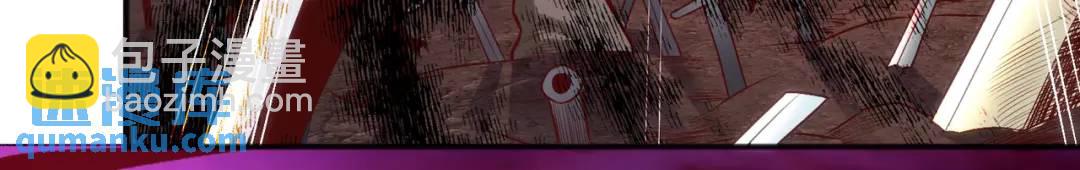 開局強吻裂口女 - 第43話 林缺VS赤劍鬼(1/4) - 6