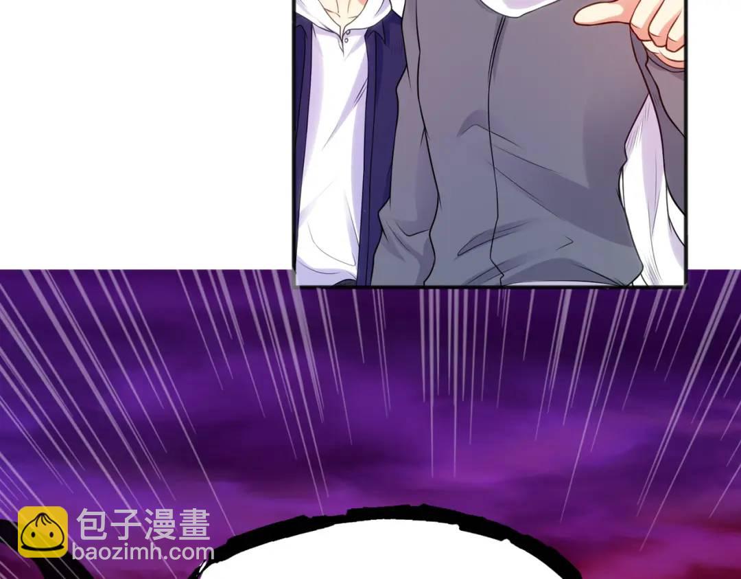 開局強吻裂口女 - 第43話 林缺VS赤劍鬼(2/4) - 6