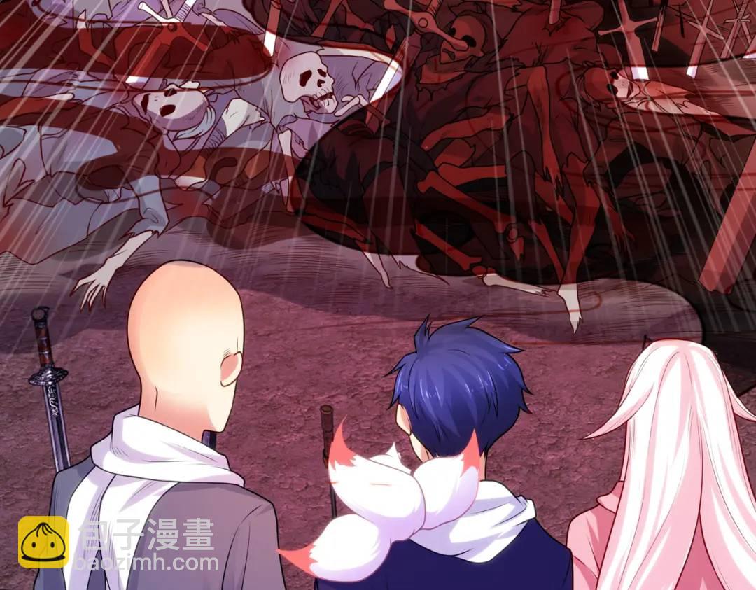 開局強吻裂口女 - 第43話 林缺VS赤劍鬼(2/4) - 1