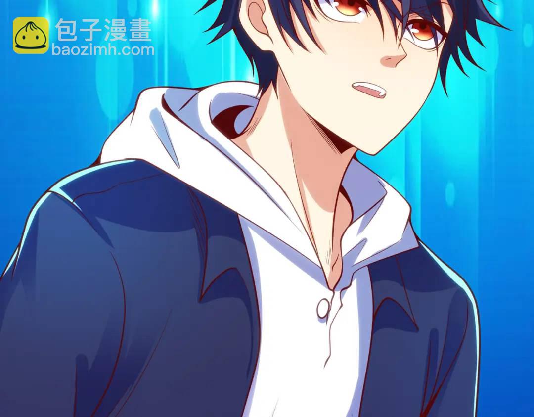 開局強吻裂口女 - 第43話 林缺VS赤劍鬼(2/4) - 5