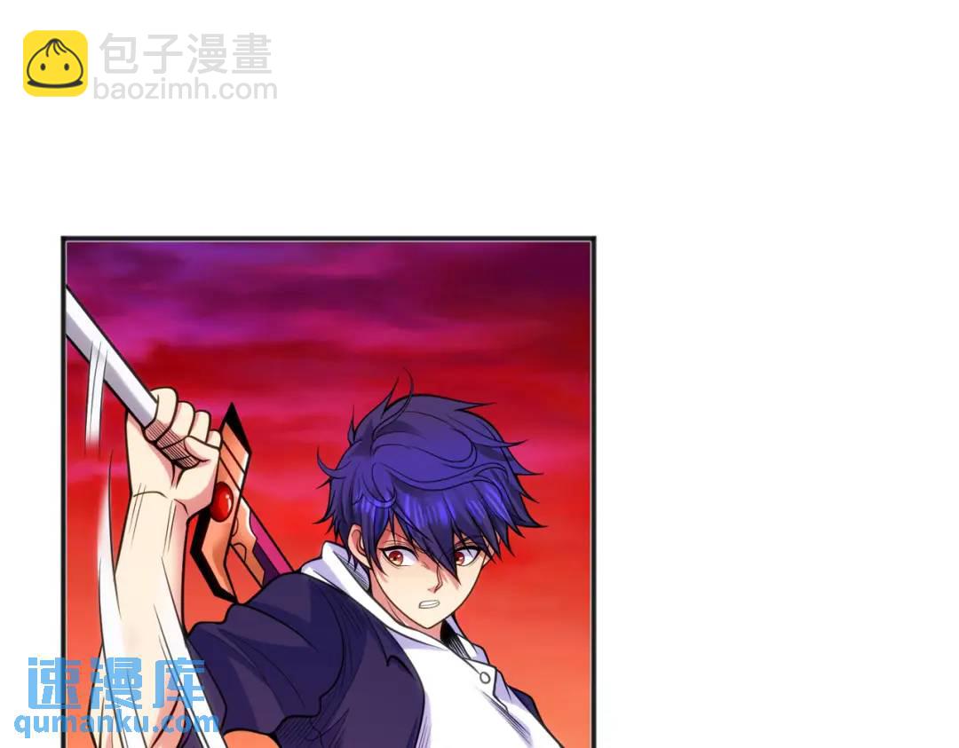 開局強吻裂口女 - 第43話 林缺VS赤劍鬼(2/4) - 6