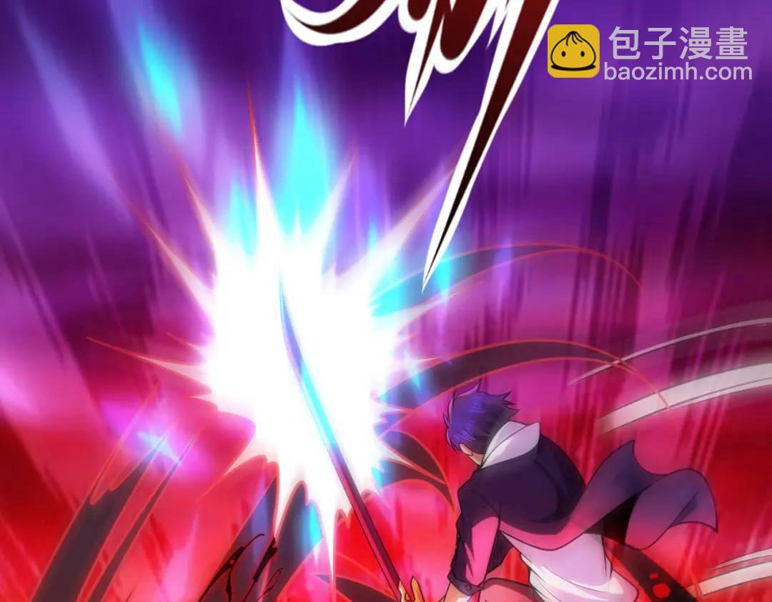 開局強吻裂口女 - 第43話 林缺VS赤劍鬼(2/4) - 8