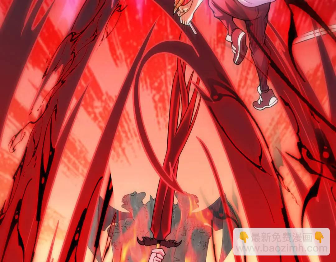 開局強吻裂口女 - 第43話 林缺VS赤劍鬼(2/4) - 1