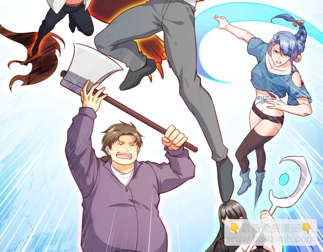 開局強吻裂口女 - 第43話 林缺VS赤劍鬼(2/4) - 4